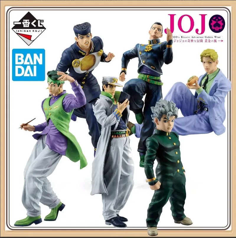 

Bandai Ichiban Kuji JoJos Bizarre Adventure Josuke Koichi Okuyasu Jotaro Kujo Rohan Yoshikage Kira Anime Character Toy Inventory