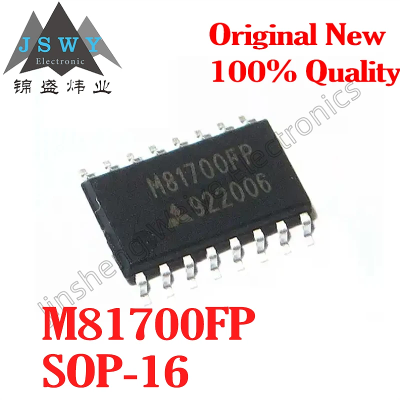 

(1/10pcs) M81700FP M81700 SOP-16 high voltage half-bridge driver chip spot original fast delivery