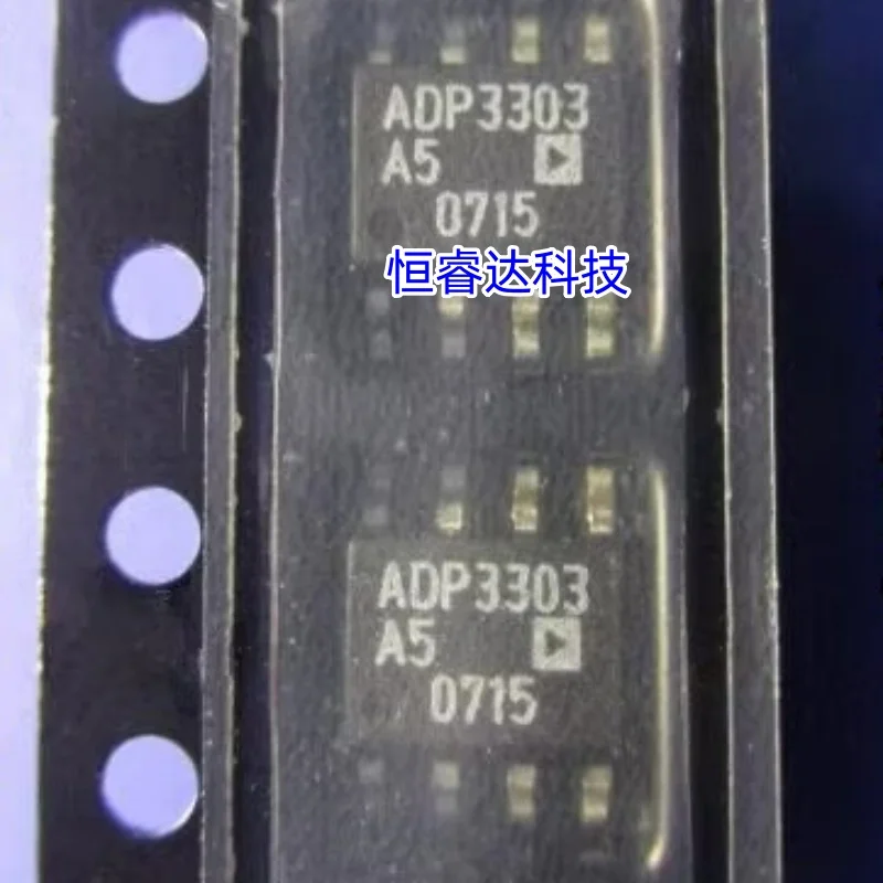 1-10pcs/lot New Original ADP3303ARZ-5 ADP3303 ADP3303A5 ADP3303AR sop-8 in stock