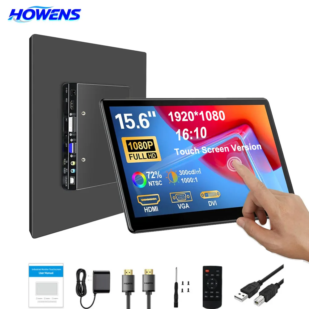 Howens External Scr…