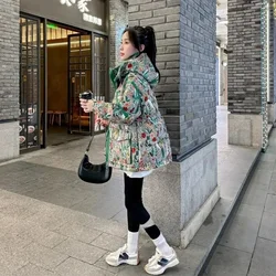 Fashion Zipper Hooded Short Printed European Goods Fashion Brand Down Cotton-padded Women's 2024Winter New Thick Warm Green Coat