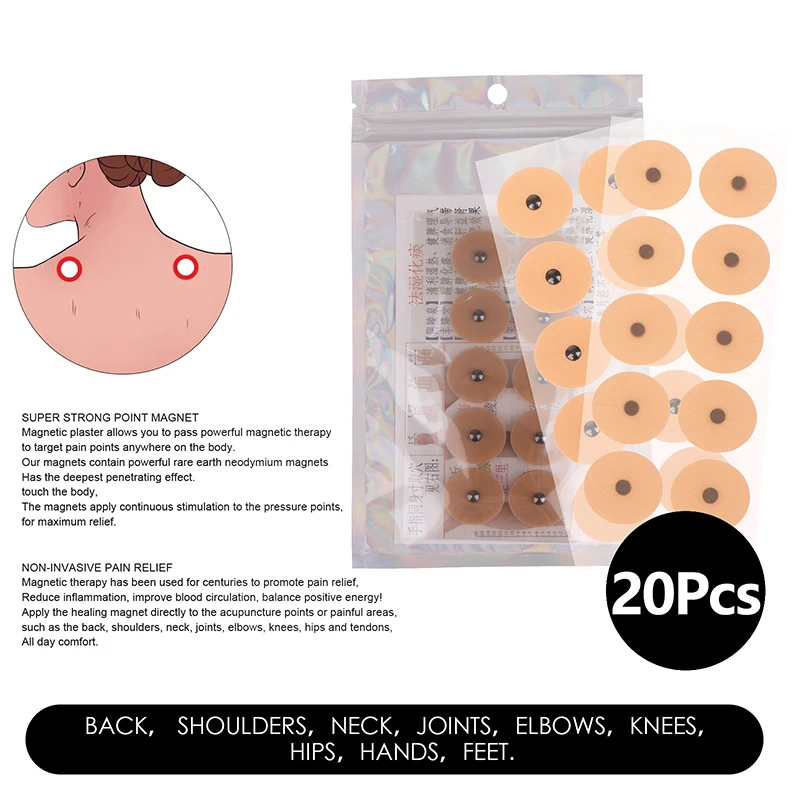 20 Sheet Acupuncture Magnetic Beads Sticky Ear Massage Patch Auricular Plaster Therapy Acupoint Sticking Plaster