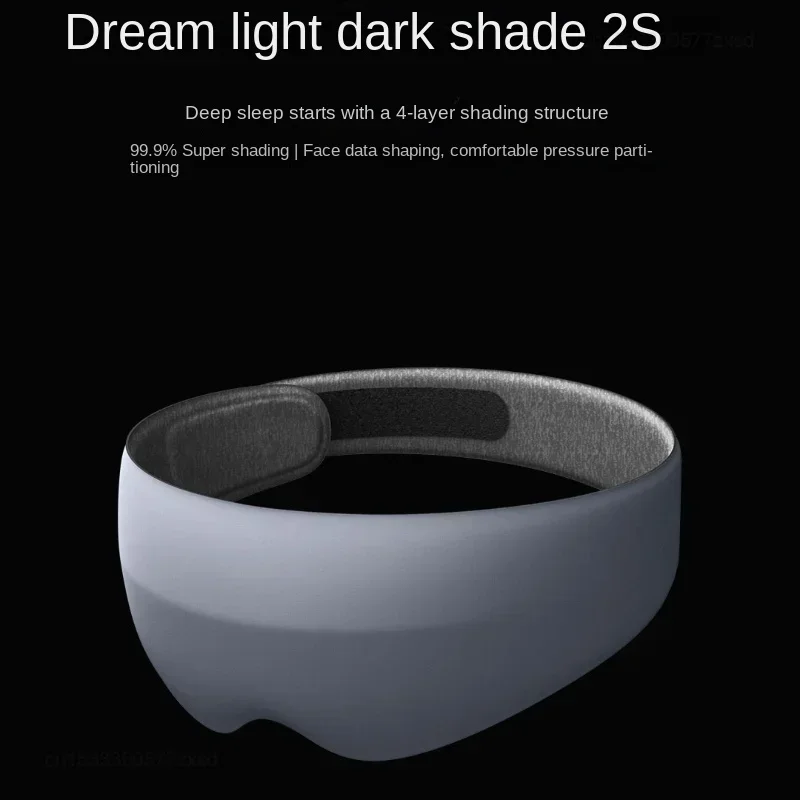 Youpin Dreamlight 3D 수면 마스크, 빛 차단, 편안한 입체 디자인, 아이쉐이드 커버, 쉐이드 소프트 블라인드 아이패치