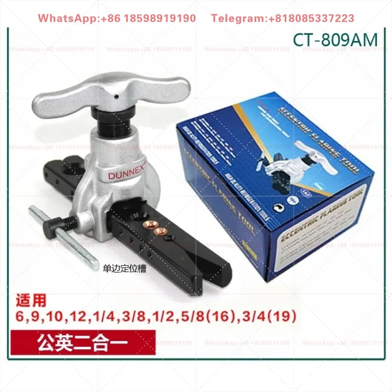 Black Splint 9mm Metric & Imperial Expander - Air Conditioning Flare Expander for Pipe Processing