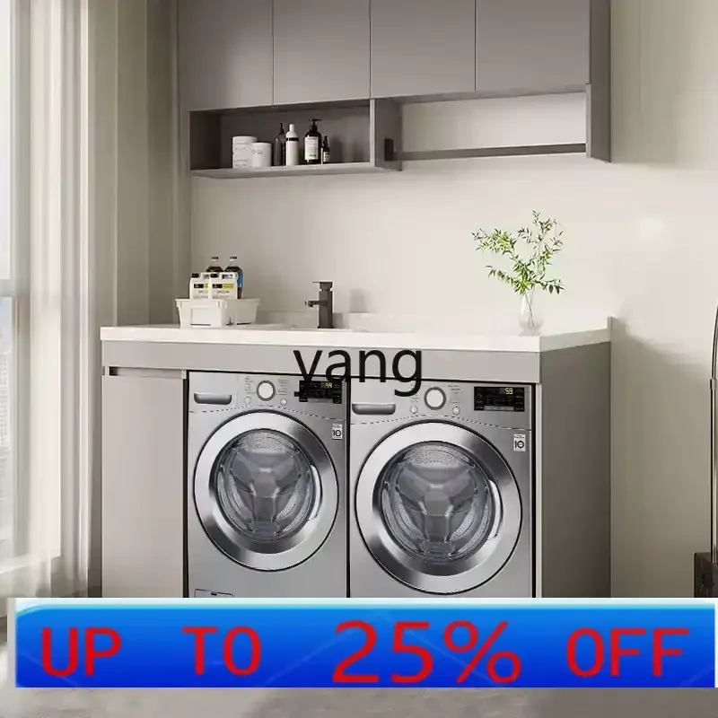 LH  double washing machine cabinet dryer combination space aluminum with rubbing board laundry pool integrated basin
