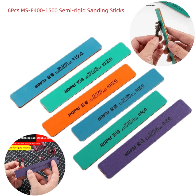 6Pcs 13*2cm MS-E400-1500 Semi-rigid Sanding Sticks Plastic Model Polishing Rod For DIY Assembling Model Build Tools
