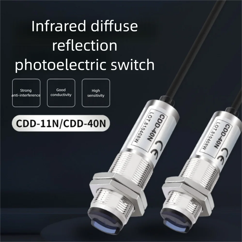 CDD M18 Adjustable Distance Diffuse Photoelectric Sensor NPN PNP NO NC - Industrial Automation Sensor
