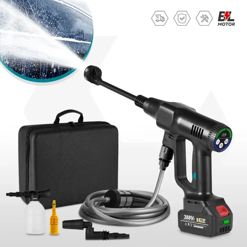 Brushless car wash high-pressure water gun household car wash machine lithium battery cleaning artifact