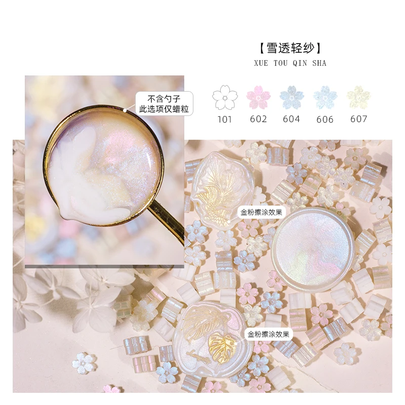 Gemengde Kleur Glitter Sakura Lakzegel Stempel Kralen DIY Gift Envelop Huwelijksuitnodiging Oude Zegel Wax Stempel Maken Gereedschap