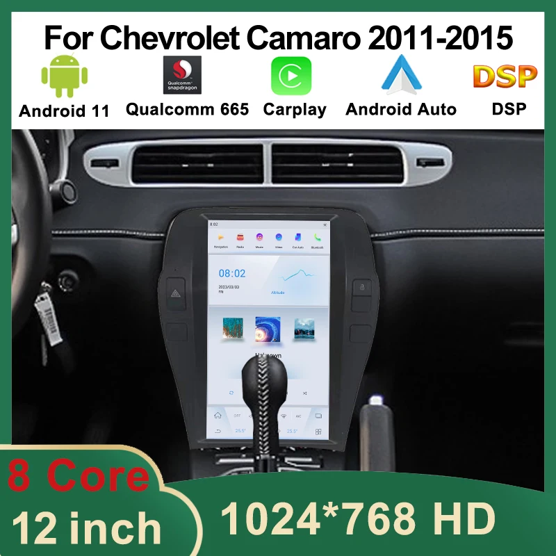 

GPS Navigation Android Car Multimedia Player For Chevrolet Camaro 2011-2015 Tesla Style Qualcomm Carplay Auto Stereo Radio DSP