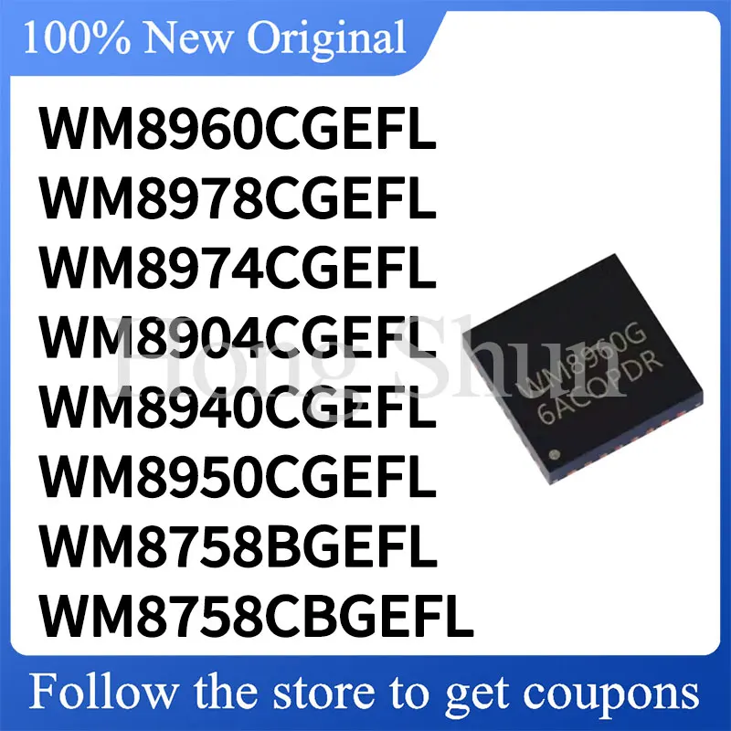 Phone Case WM8960CGEFL WM8978CGEFL WM8974CGEFL WM8904CGEFL WM8940CGEFL WM8950CGEFL WM8758BGEFL WM8758CBGEFL Phone Case