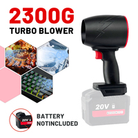 70mm High Power Brushless Turbo Jet Fan 2300g Thrust Violent Car Dryer Handheld Dust Blowing Tool For Makita 18-24V Battery