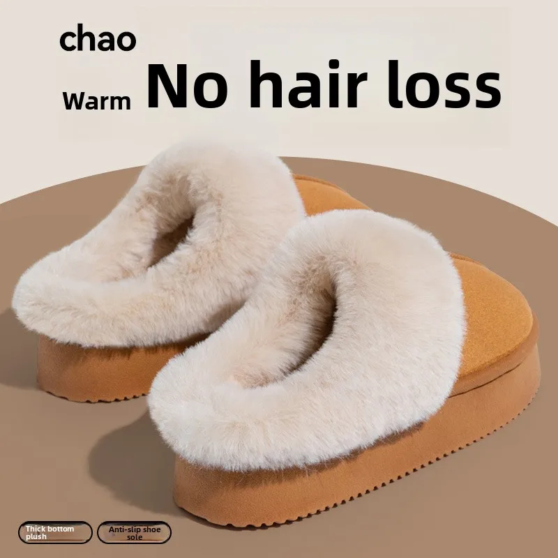 chinelos-fluffy-femininos-da-moda-2026-para-outono-e-inverno-chinelos-unissex-de-eva-com-sola-grossa-antiderrapante-e-quentes-para-o-inverno