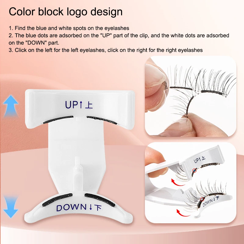 Professional Magnetic Eyelashes Extension Applicator Two-stage False Eyelashes Tweezer Curler Clip Clamp Makeup Beauty Tool