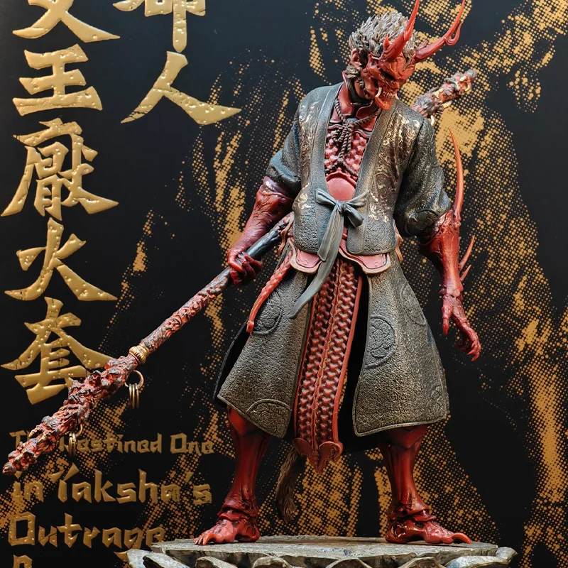 

Black Myth: Wukong Game Destiny Man Yaksha King Yanhuo Set 1/12 Movable Collectible Doll Model Handsome Fittings Trendy Gift