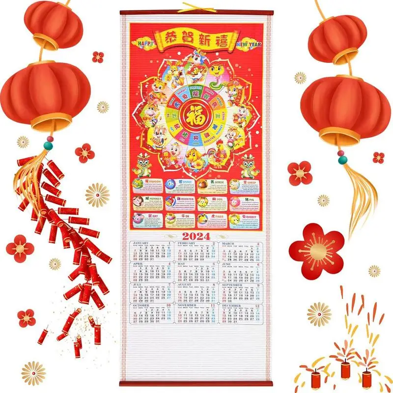 

2024 Chinese Scroll Calendar Chinese Fortune Wishes Scroll Calendar 2024 Chinese New Year Calendar Year Of The Dragon Calendar