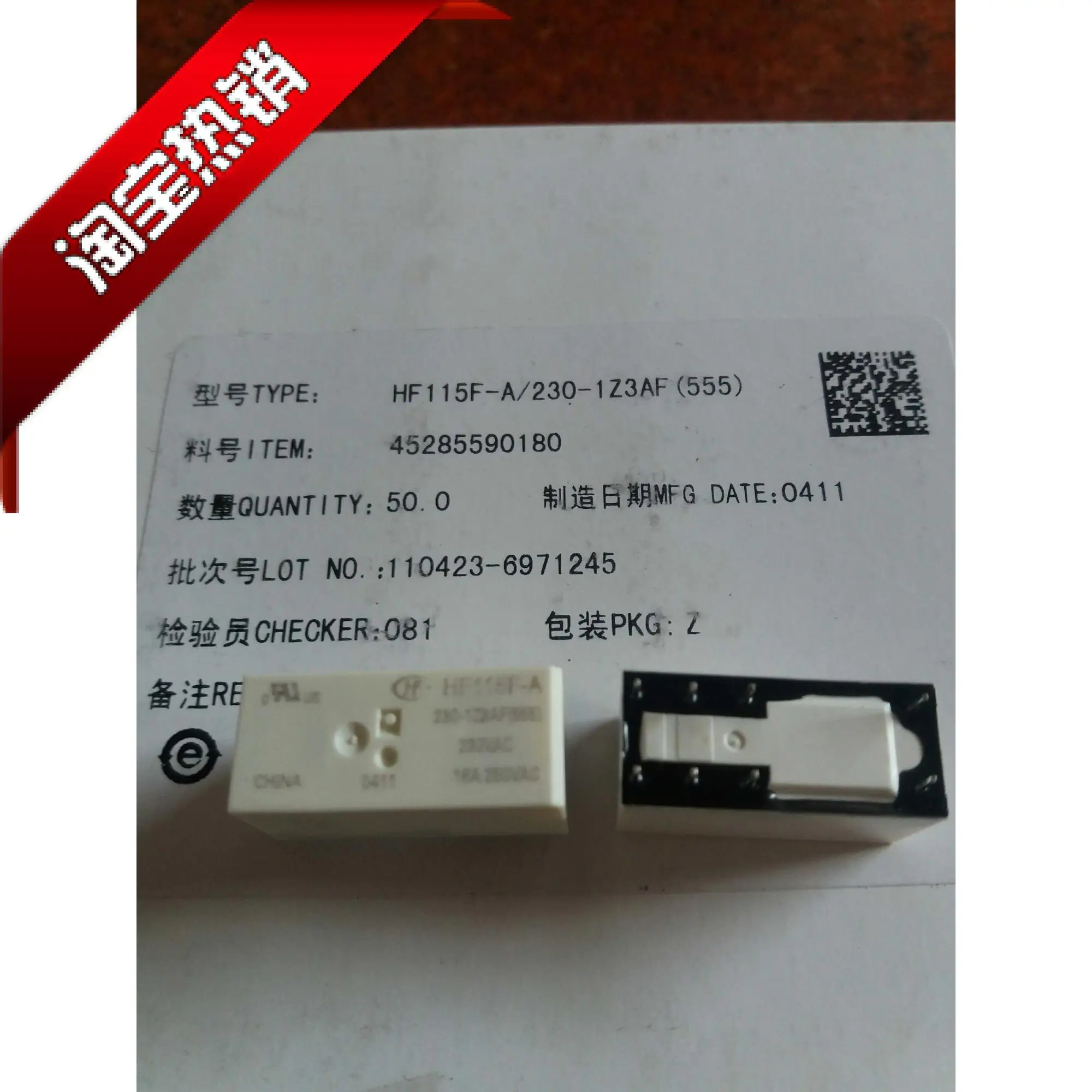 Free shipping  HF115F-A/230-1Z3AF(555) 230VAC,,RT314730    10PCS  As shown