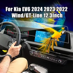 For KIA EV6 2022 2023 2024 Glass HD Touch Screen Protector Media Display Film Cover 2pcs Set
