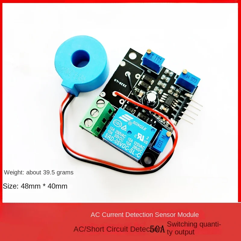 

Current detection sensor module AC/short circuit detection 50A switch output