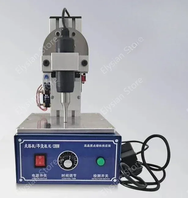 

Ultrasonic Spot Welder Hand-held Mask Earband Spot Welding Machine Portable Mask Spot Welding Machine 220V 0.4-0.6mpa 35K 800W