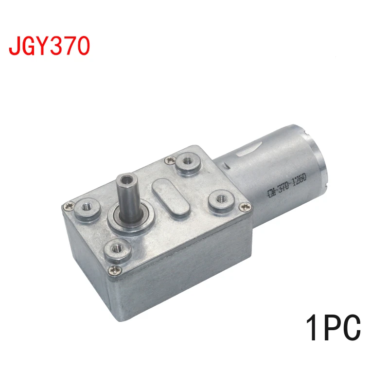 1pc JGY370-D6x14mm 6/12/24V High Torque Turbo Worm Metal DC Reducer Motor Strong Self-locking 6/10/18/23/30/40/66/90/160RPM