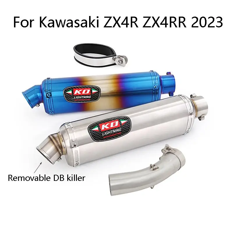 

For Kawasaki ZX-4R ZX-4RR 2023 310mm/370mm/440mm Exhaust Muffler Tail Pipe Front Link Tube Slip On With Removable DB Killer 51mm