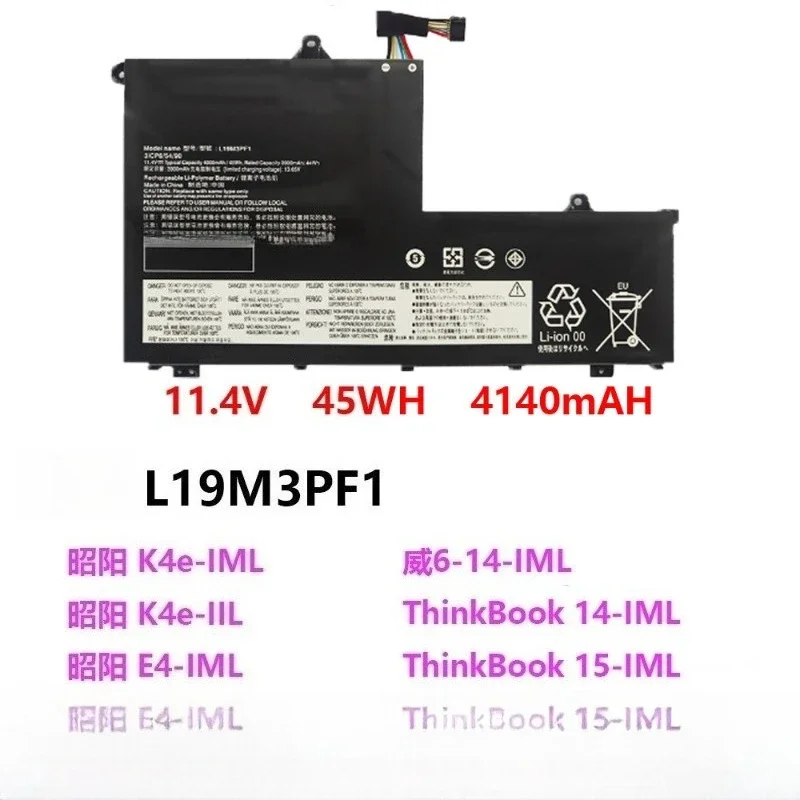 Durable High Performance Internal Battery For Lenovo ThinkBook 14/15-IML-IIL L19M3PF1 L19C3PF9