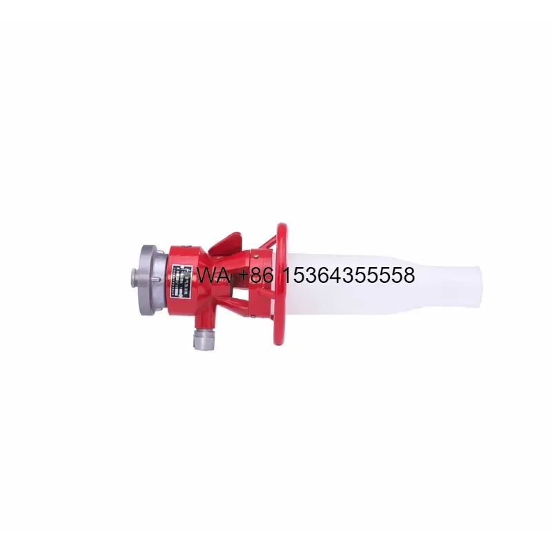 Wmwmnu Industrial Air Foam Firefighting Nozzle 50mm Inlet Portable High Expansion Foam Maker for Fire Brigade