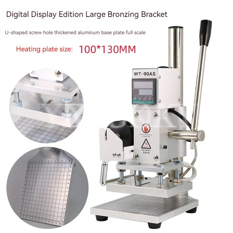 Desktop  Slidable Workbench Thermal Press Digital Leather Wood PVC Paper Hot Foil Stamping Machine Embossing Bronzing  appliance