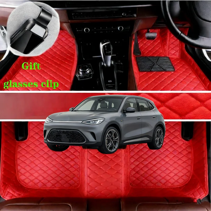 

Custom Fit For Smart #5 EHD 2024-2026 SUV Waterproof Car Floor Mats Car Accessories Carpets Covers Left /Right Hand Drive