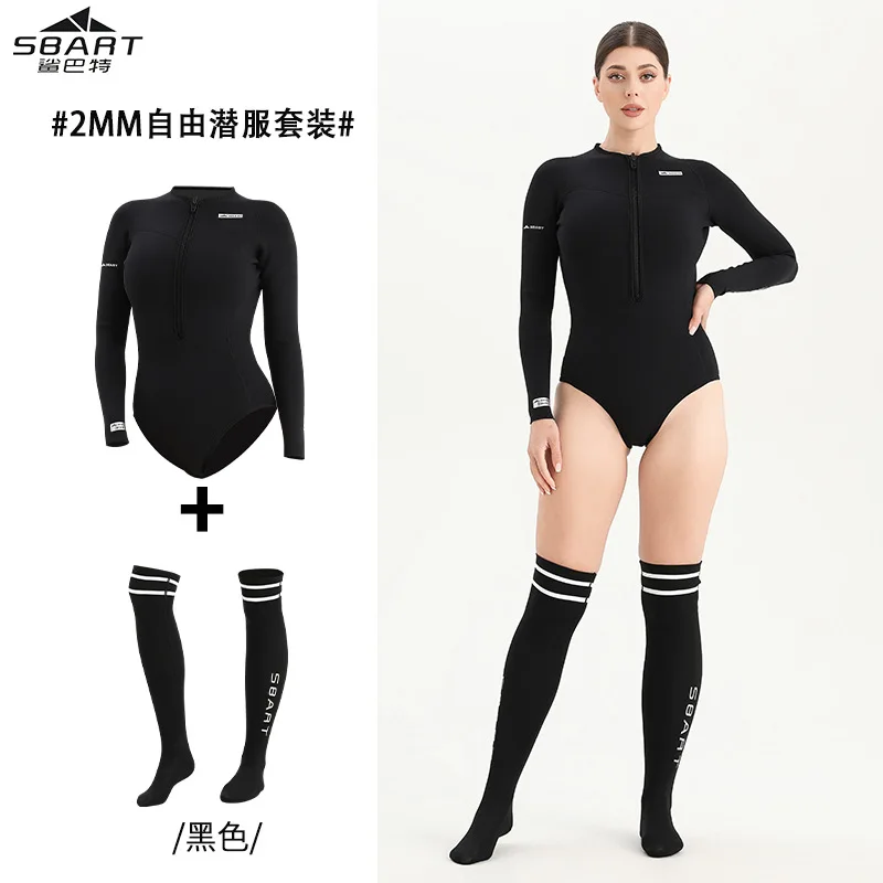 بدلة غطس مجانية من قطعة واحدة مقاس 2 مم، بدلة غوص دافئة بأكمام طويلة، بدلة قنديل البحر للسيدات، بدلة ركوب الأمواج بيكيني، ملابس سباحة بيضاء
