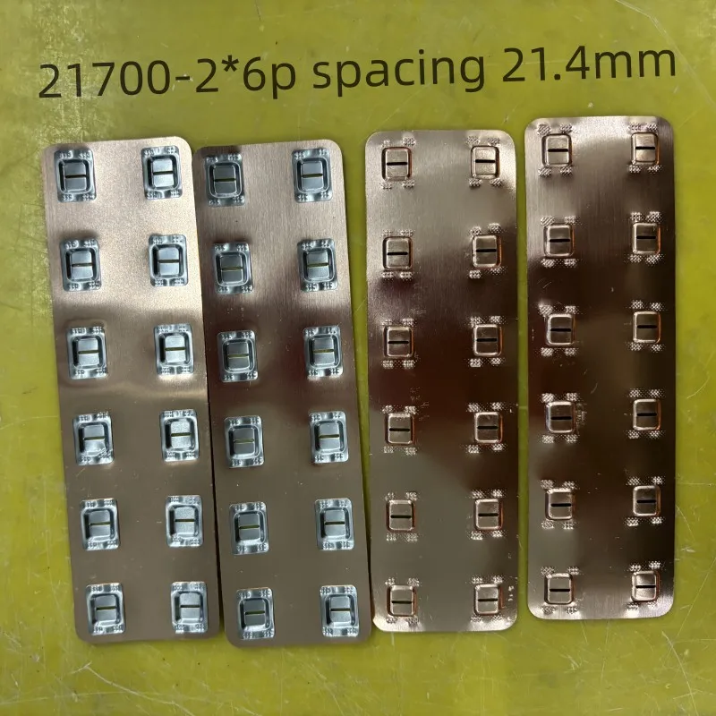 Selling Battery Copper Busbars 21700-2*3P 4P  5P 6P 7P 8P 9P 10P 11P 12P 13P In Straight Sequence Without Spacing 21.4MM 25PCS