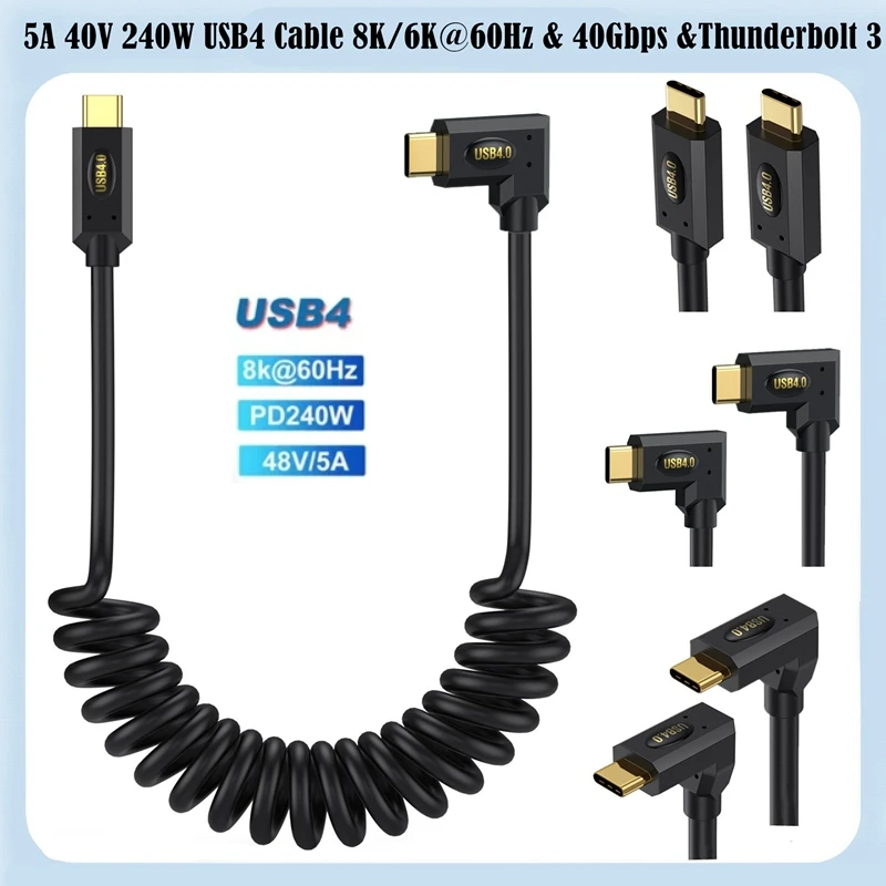 

Spring Extendable USB4 Dual Head Type-c 240W (48V/5A) Data Cable 8K60HZ Lightning Laptop 40Gbps High-Speed Coaxial PD Cable