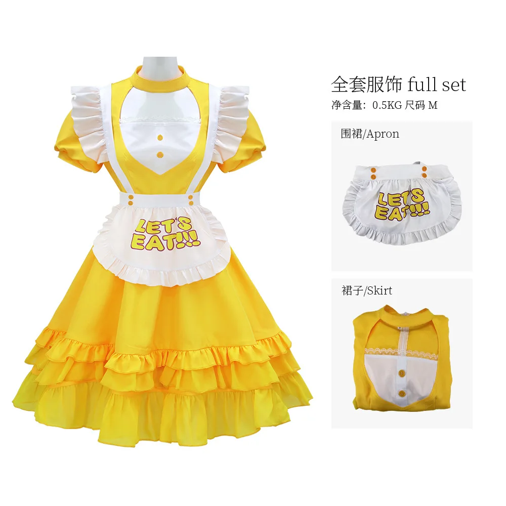 لعبة FNAF Chica Cosplay لوليتا فستان نسائي أصفر مع مريلة لحفلات الهالوين