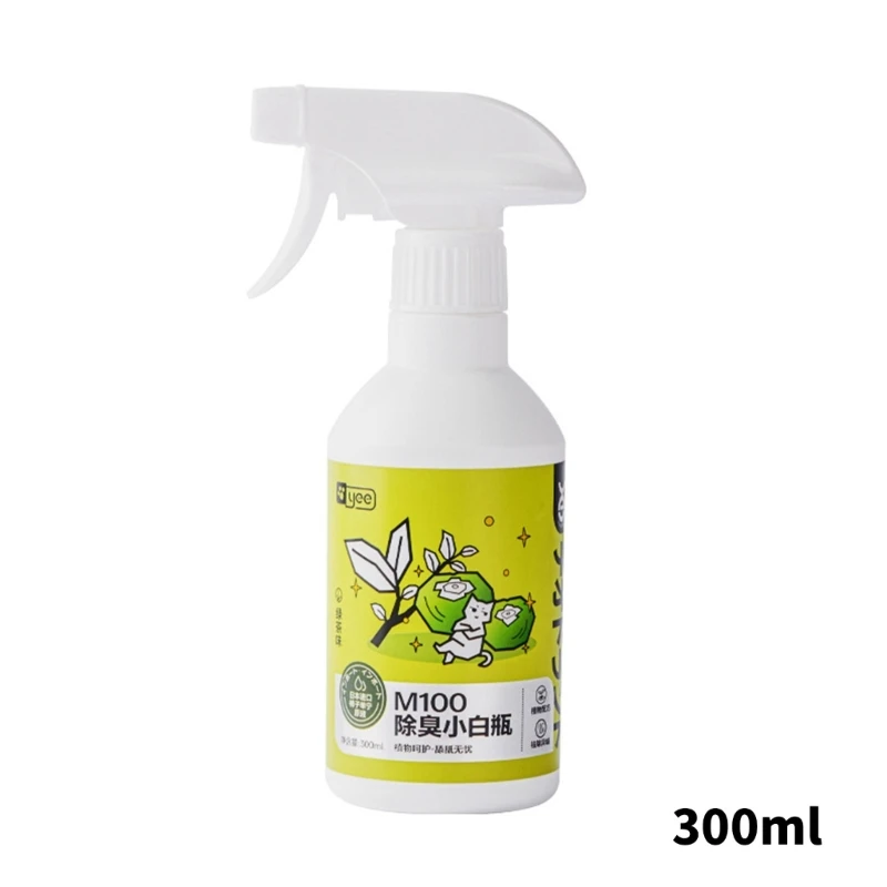 Pet Deodorizing for Indoor Dog Urine Enzyme Carpet Cleaner 300ML