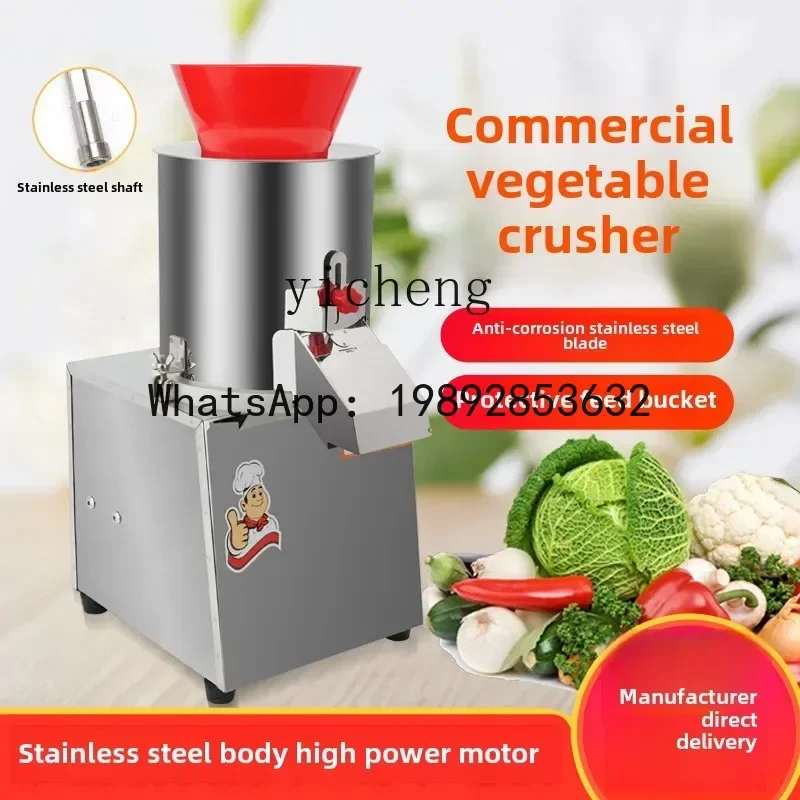 A1  Tenghao Vegetable Crusher Commercial Automatic Vegetable Stuffing Machine Breeding Electric Vegetable Beater Canteen