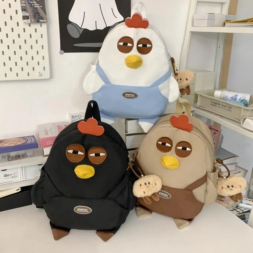 Creative Large Capacity Chicken Nylon Backpack Funny Kawaii Hen Shape School Bag with Pendant Cartoon Students Book Bag Outdoor