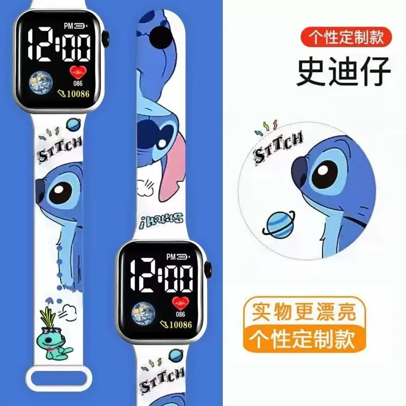 Miniso Disney Stitch cartoon color printed student LED electronic watch fashionable printed square Y1 button electronic watch