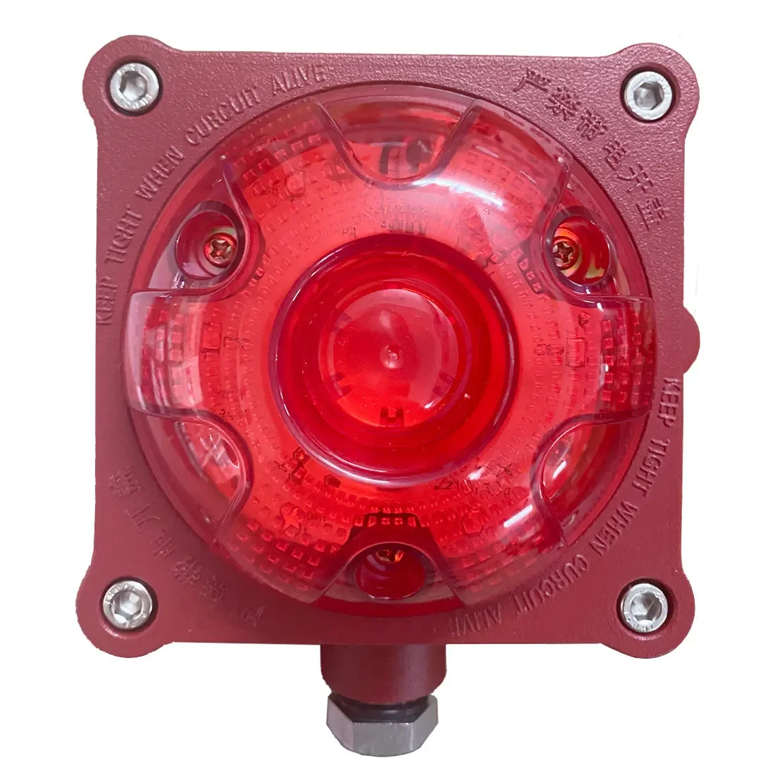 Explosion-proof fire sound and light alarm non-coding sound and light alarm high decibel sound and light integrated TX3314