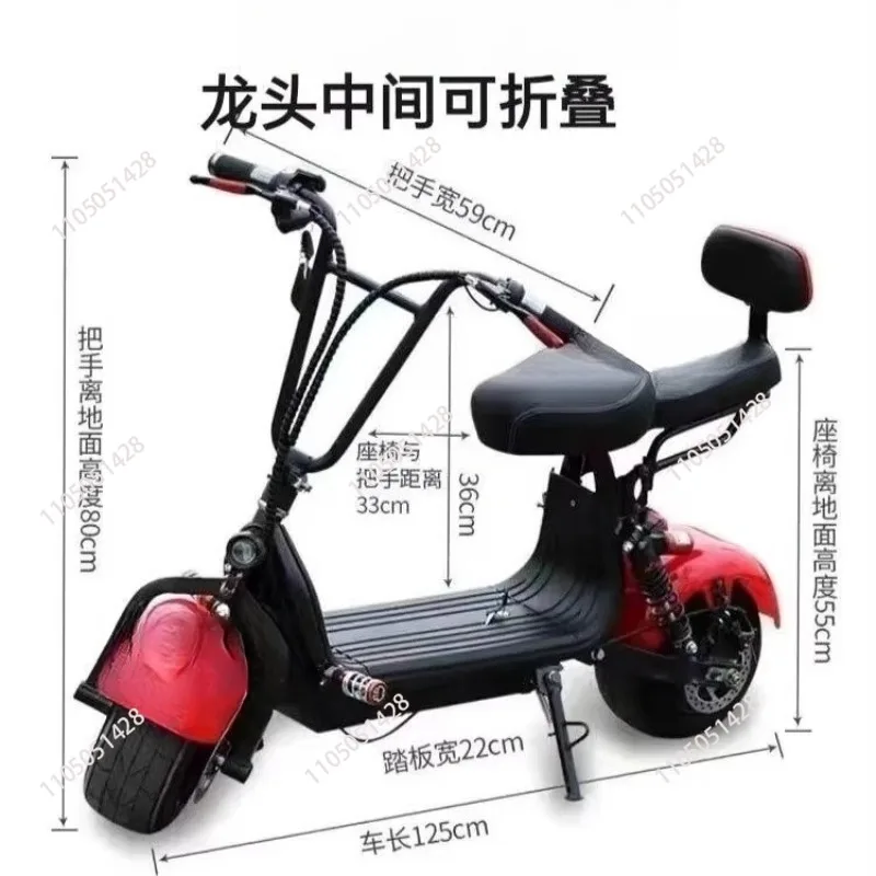 

Small Electric Vehicle Wide Tire Folding Adult Scooter Men and Women Small Battery Car Portable Mini Scooter