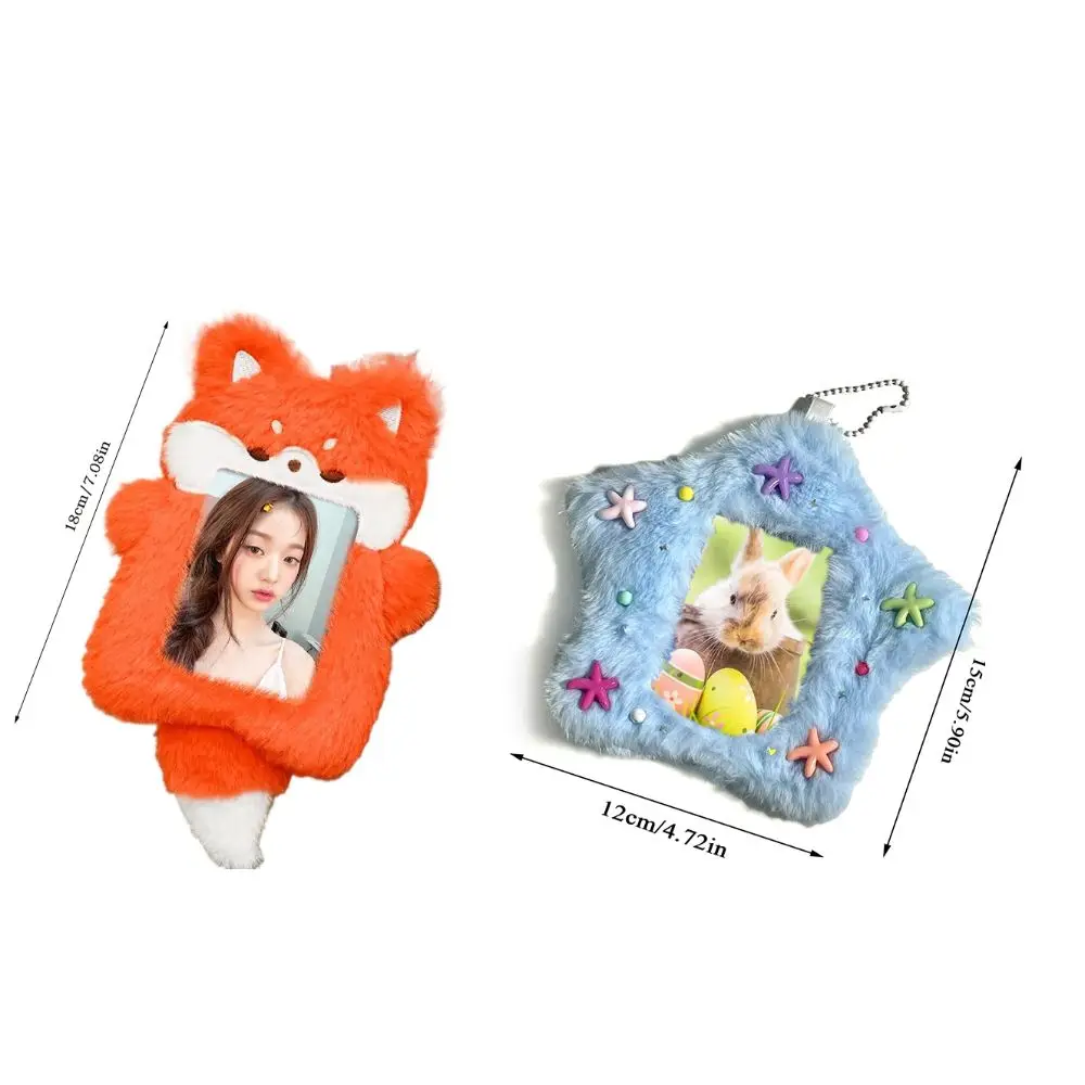 Cute Plush Photocard Case Student Card Holder Bag keychain Star Shape Photo Card Holder Idol Photos Protective Cover Cartoon