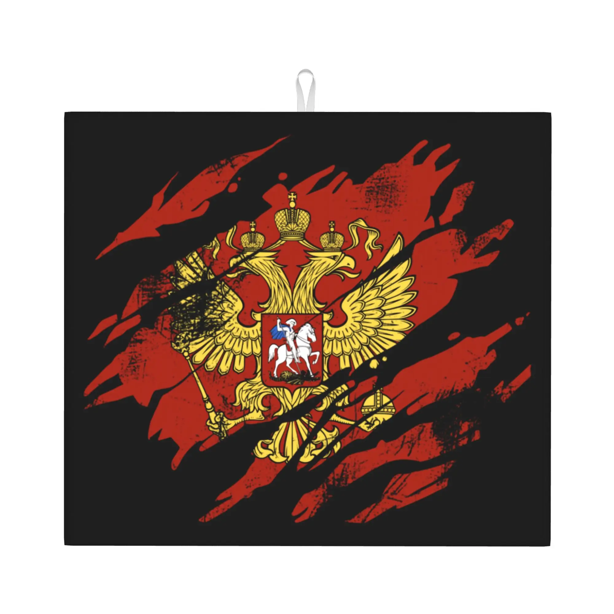 Russia Flag Ensign Coat Of Arms Eagle Non‑Slip Waterproof Absorbent Barware Tableware Oil Proof Reusable Drying Mat For Kitchen