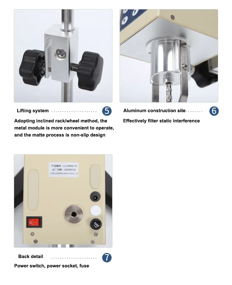 Viscomcirculation rotative numérique en laboratoire NDJ-5S