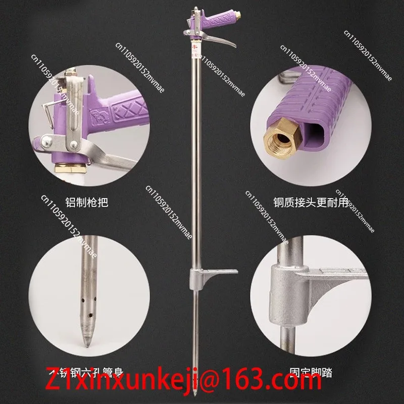 Stainless Steel Liquid Fertilizer Gun High Pressure Fruit Tree Root Irrigation Hard Soil Applicator