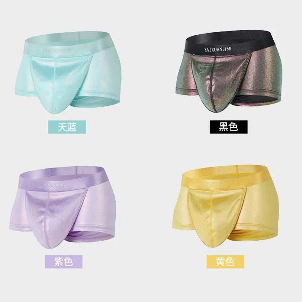 Glossy Shiny Mens Sexy Underwear Short Panties Male Plus Size Briefs Lingeries Bottoms