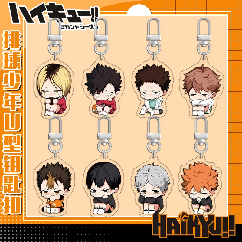 Llavero Haikyuu de voleibol en forma de U, figura de Anime Hinata Shoyo Oikawa Tooru Kuroo Tetsuro, soporte acrílico, mercancía, Chibi bonito