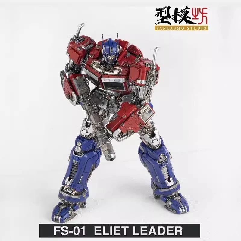 Fantasmo Studio Fs01 Fs-01 Eliet Leader Figure Optimus Prime Figure Transformation Anime Figure Model Doll Pvc Toy Birthday Gift