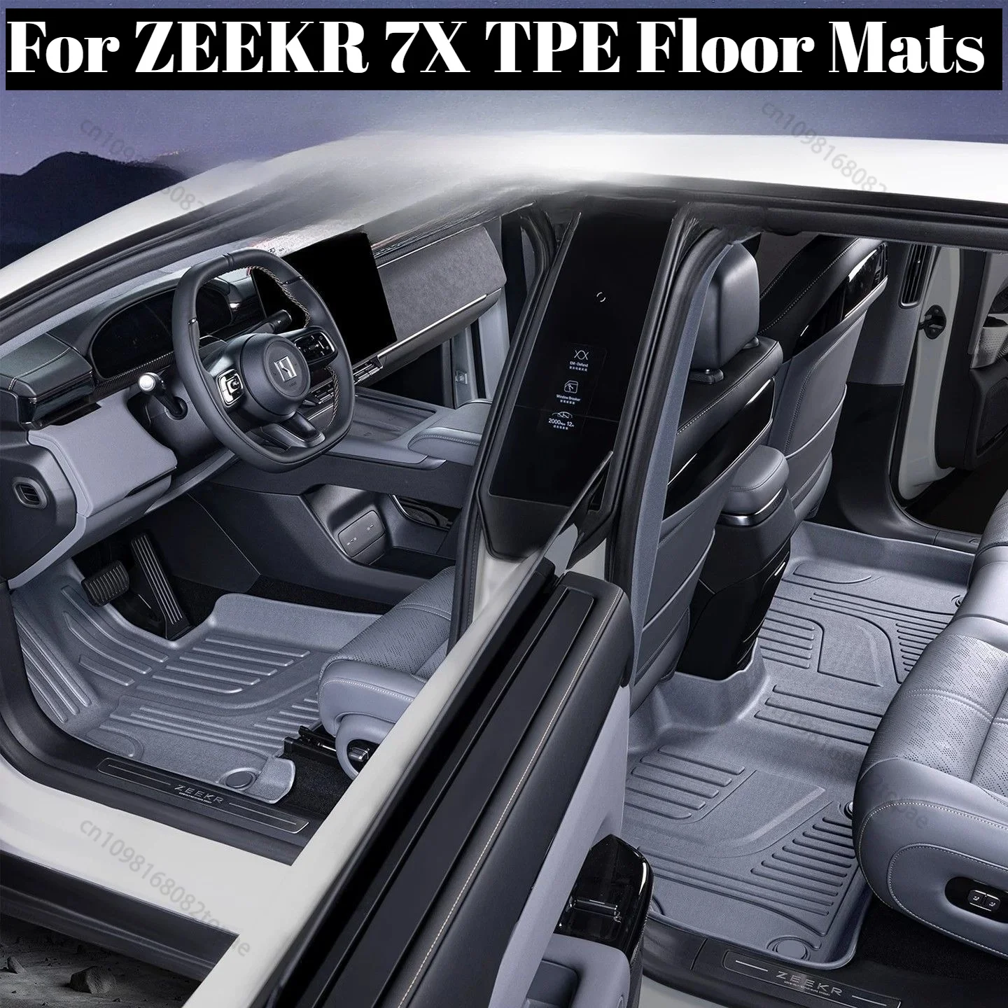 custom-tpe-floor-mats-for-zeekr-7x-full-coverage-car-floor-liners-interior-modification-accessories-car-mats-single-layer