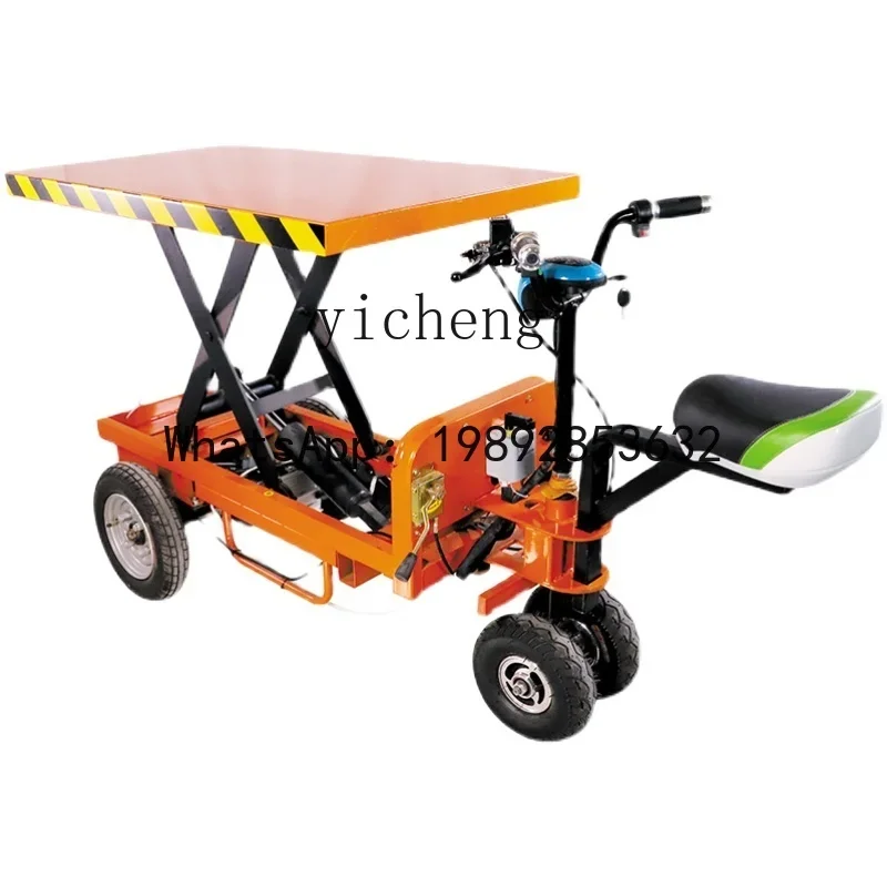 

V5.11 Electric lift truck flat plate hand push folding battery pulling platform truck decoration site truck