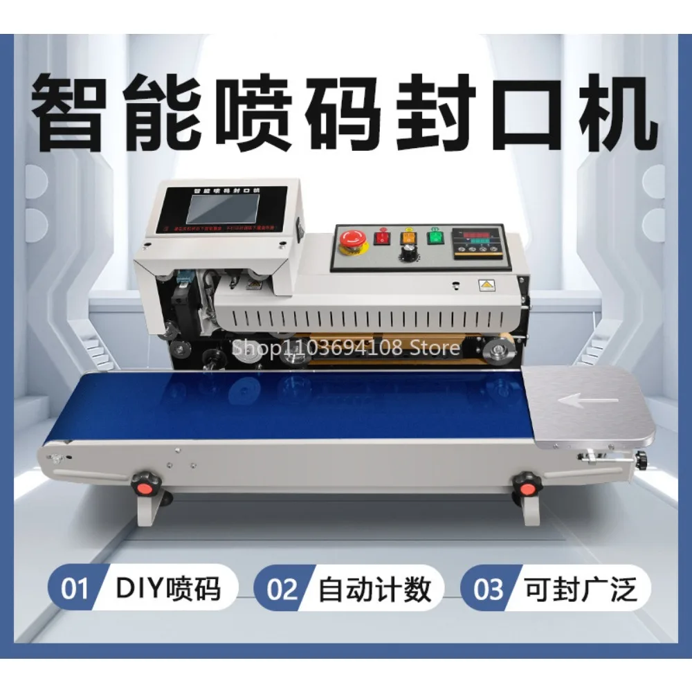 1800 Spray Code Sealing Machine Integrated Continuous Commercial Code-Spraying Machine Tea Bag Grocery Bag Packaging Machine